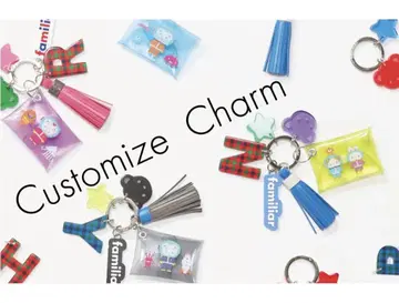 familiar 커스터마이즈 참 (좋아하는 조합 선택 가능)