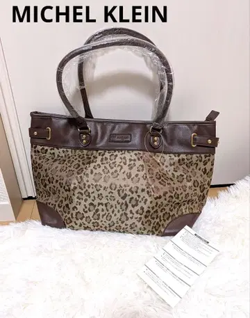 미사용 미쉘클랑 핸드백 레오파드 무늬 큰 사이즈 갸루