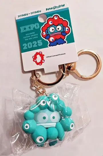 산리오 미야쿠미야쿠 한교동 키링 EXPO 2025 최애