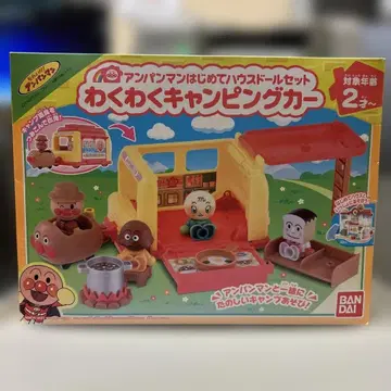 호빵맨 신나는 캠핑카