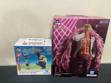 제일복권 원피스 The Unbreakable Law