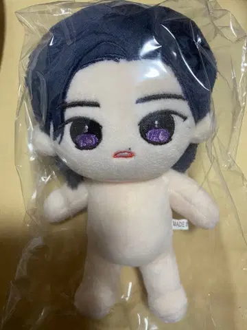 동방신기 유노윤호 봉제 인형