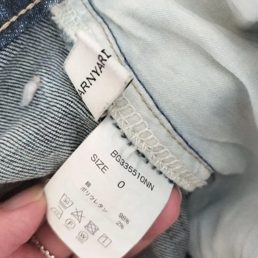 12번째 상품 이미지