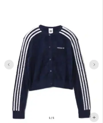 [ adidas ] 네이비 가디건