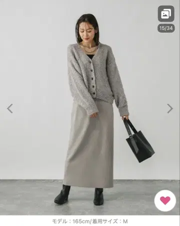 테이프얀 가디건*스커트 SET