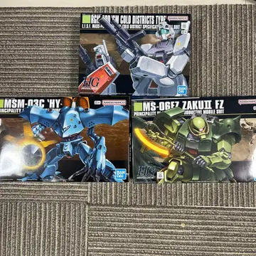 HG 짐, 하이 고그, 자쿠 개조 3종 세트