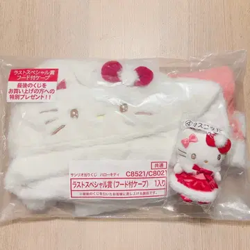 산리오 뽑기 키티 크리스마스 2025