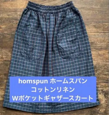 homspun 홈스펀 코튼 린넨 W 포켓 개더 스커트 M