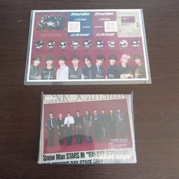 Snow Man 음고지신 CD 초회반 A 블루레이 포함