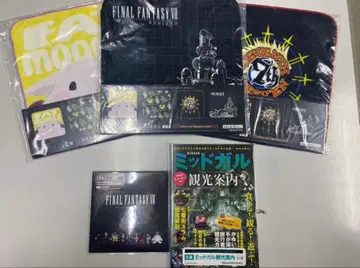 파이널 판타지 7 리버스 복권 B상 C상 E상 3장