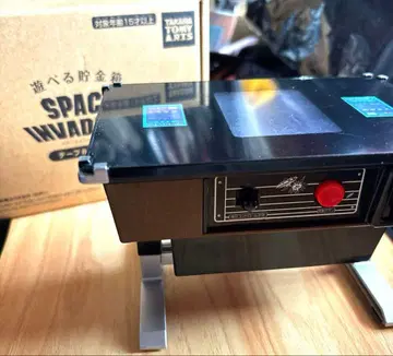 놀이하는 저금통 스페이스 인베이더 테이블