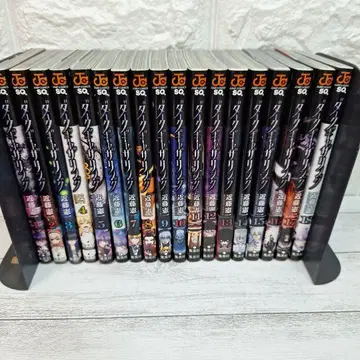 다크 개더링 전 18권 세트