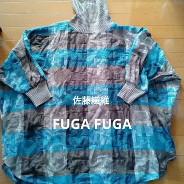 FUGA FUGA 후가후가 사토 섬유 상의