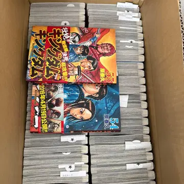 킹덤 55권까지의 세트