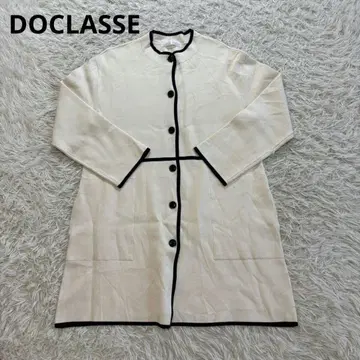DOCLASSE 롱 코트