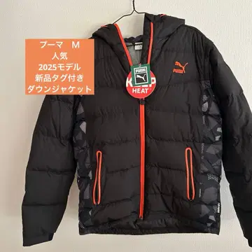 푸마 다운 자켓 2025 모델 새상품