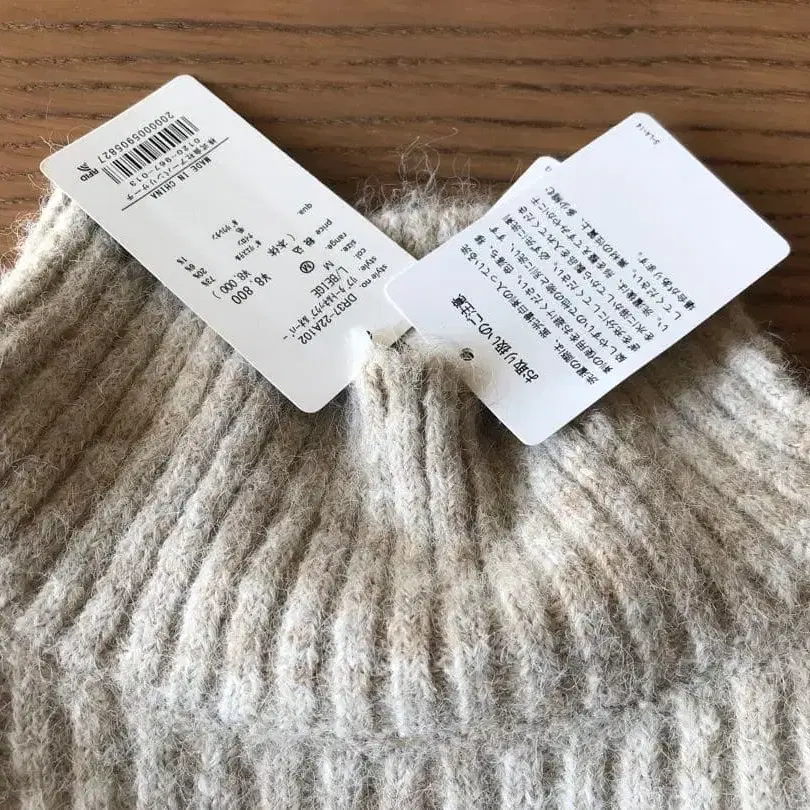 6번째 상품 이미지