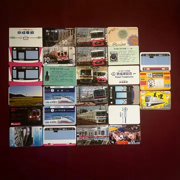 게이세이 전철 기차 카드 세트