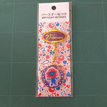 생일 캐릭터 키링 2월 12월