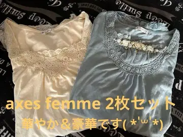 axes femme 아이보리 스카이블루 긴팔 상의 2세트