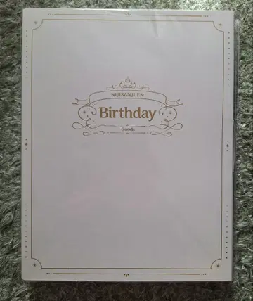 Alban Knox 벌스데이 세트 생일 2024