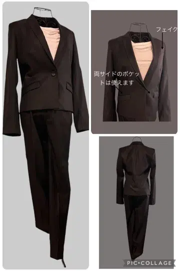 거의 새상품 예뻐 보이는 수트 7호 팬츠 수트 셋업