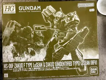 건담 프라모델 묶음 판매 복수의 레퀴엠 세트