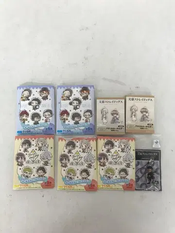 문호 스트레이독스 아크릴 키링 8개 세트