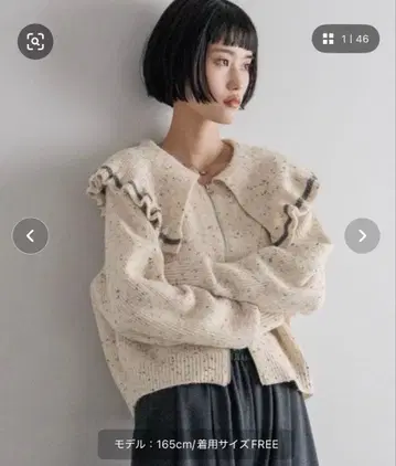 LOWRYS FARM 프릴 Z I P 가디건