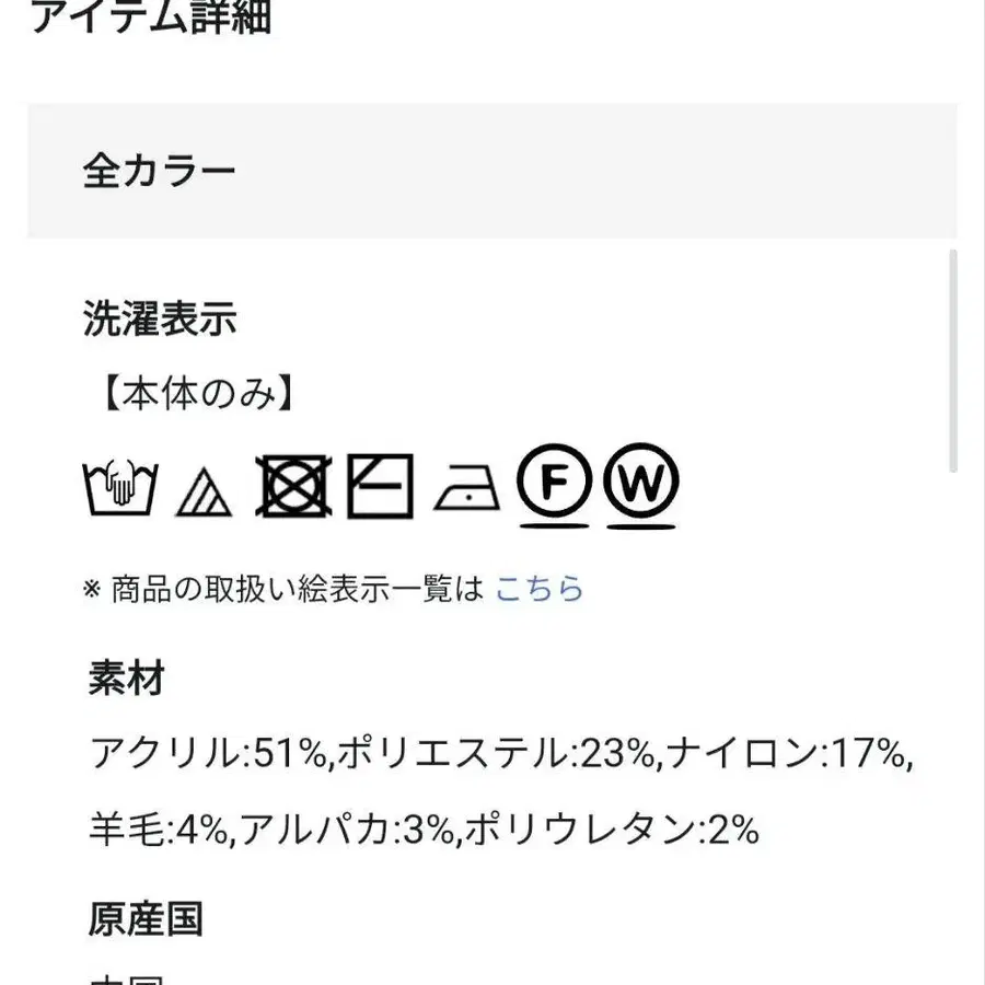 8번째 상품 이미지