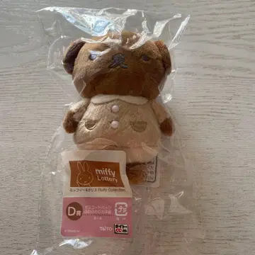 타이토 미피 보리스 1번 복권 마스코트 배지