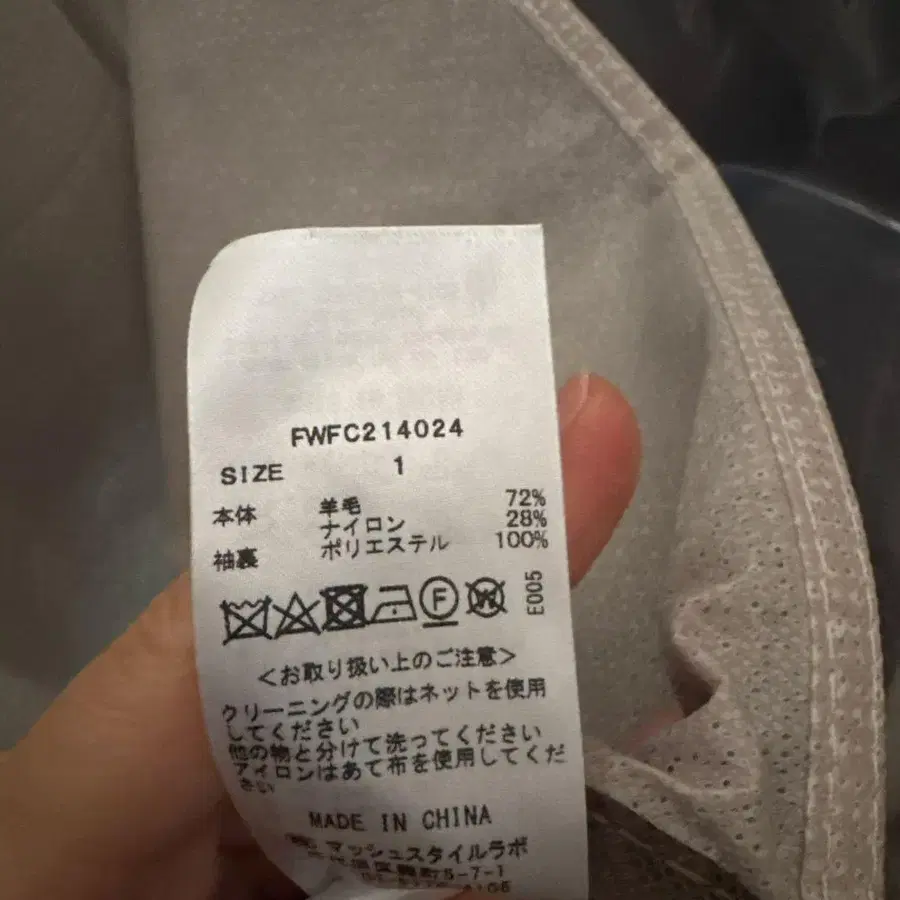 5번째 상품 이미지