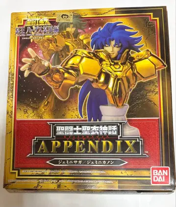 세인트 세이야 세인트 크로스의 신화 APPENDIX 제미니 사가 카논