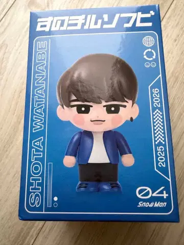 Snow Man ON 스노치루 소프트 비닐 와타나베 쇼타