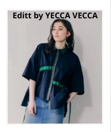 Editt by YECCA VECCA 비대칭 반팔 블라우스