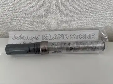 Johnny's ISLAND STORE 응원봉 그레이