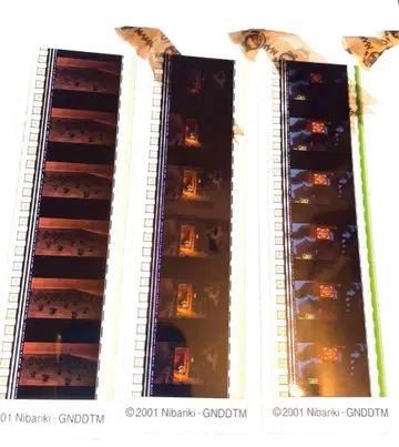 센과 치히로의 행방불명 미타카의 숲 지브리 미술관 필름 북마커