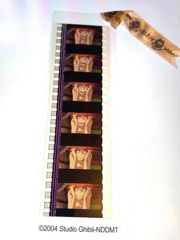 하울의 움직이는 성 미타카노모리 지브리 미술관 필름 마커