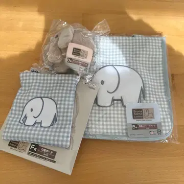 브루나 복권 코끼리 세트