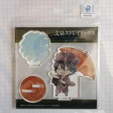 문호 스트레이독스 아크릴 스탠드