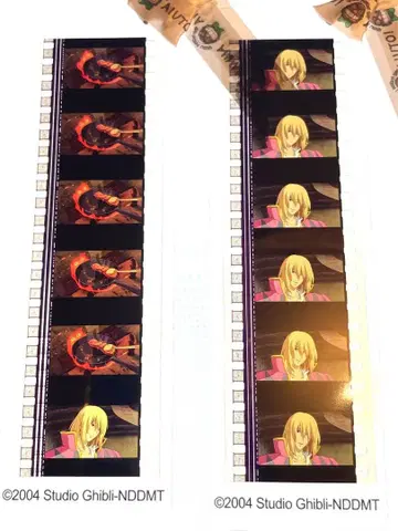 하울의 움직이는 성 미타카노모리 지브리 미술관 필름 마커