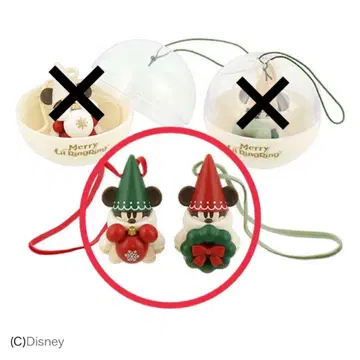 릴루릴린 캡슐 토이 2개 세트 2024