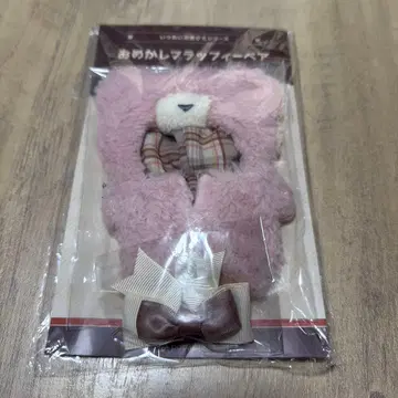 앙스타 이츠누이 옷 갈아입히기 시리즈 꾸미기 플러피 베어 스트로베리