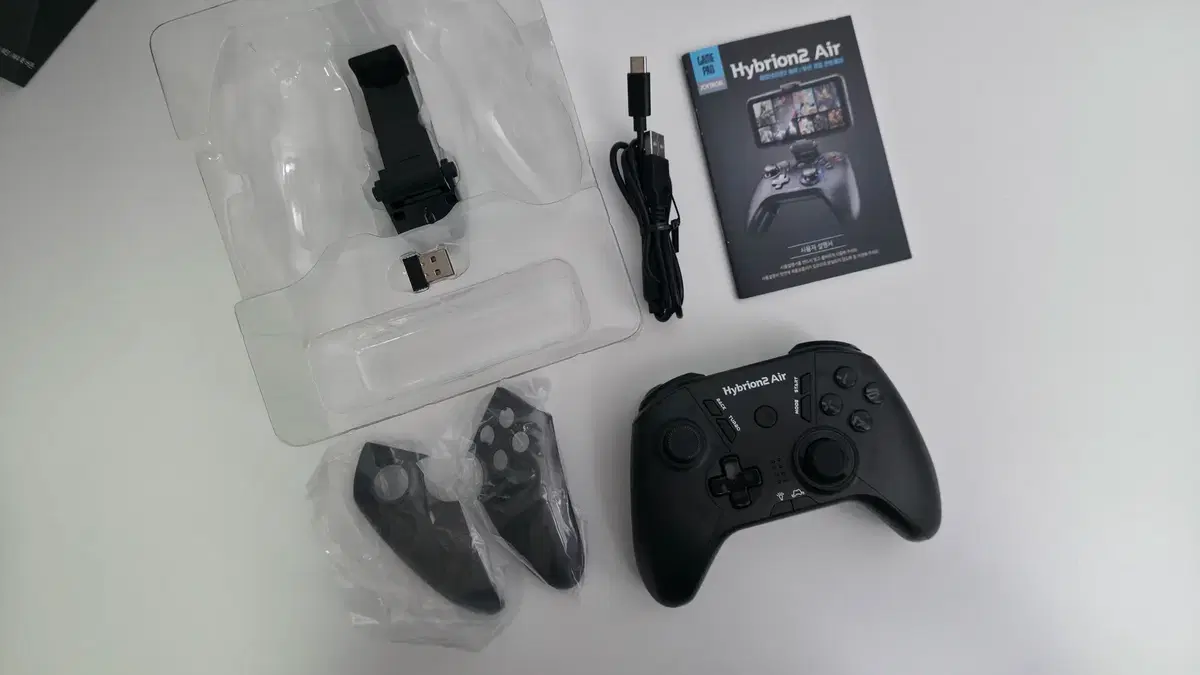 조이트론게임패드 | 브랜드 중고거래 플랫폼, 번개장터