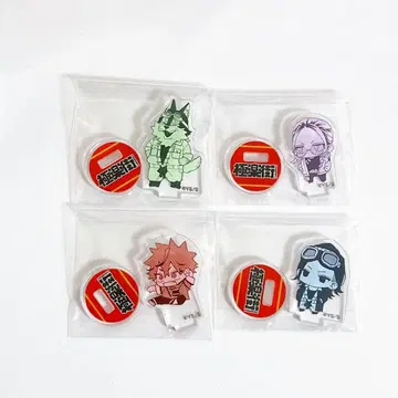 극락가 아크릴 mini 피규어 아크릴 스탠드