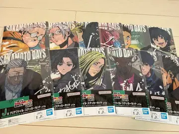 사카모토 데이즈 제일복권 J상 클리어 파일 스티커 세트 전 12종