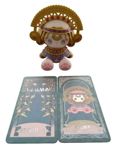 엠마 비경 삼림 잉카 EMMA Inca RIVER OF TIME