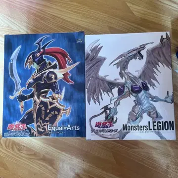 Equal-Arts & Monsters LEGION 세트