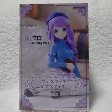 Re: 제로 렘 문학 스타일 피규어