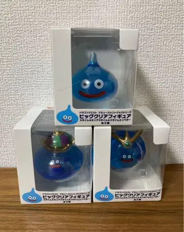 드래곤 퀘스트 드래곤 퀘스트 AM 빅 클리어 피규어 3종 세트